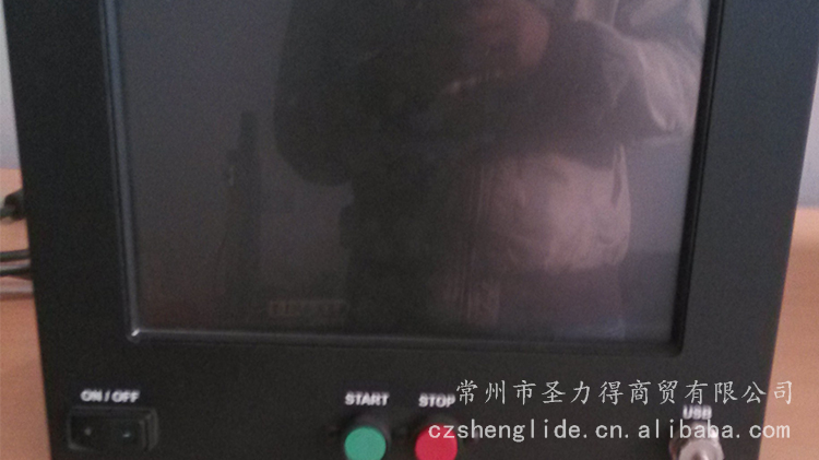 調(diào)高、系統(tǒng)